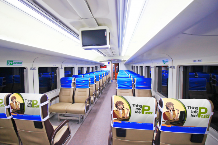 COVER SEAT KAI JAYAKARTA SURABAYA GUBENG - JAKARTA KOTA PP