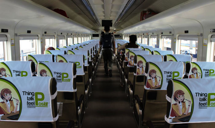 COVER SEAT KAI GUMARANG BISNIS CLASS SURABAYA PASARTURI - JAKARTA PASAR SENEN PP